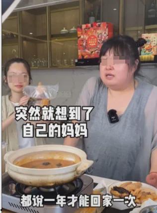 细细粒吃瓜,揭秘娱乐圈幕后故事