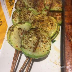 小瓜要怎么烤着吃