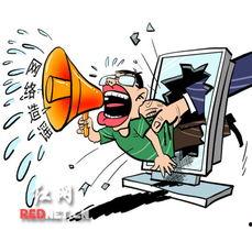 网络吃瓜加剧谣言传播,网络“吃瓜”狂欢下的谣言传播陷阱