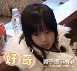 neinei吃瓜表情,neinei吃瓜表情，解锁夏日欢乐新姿势