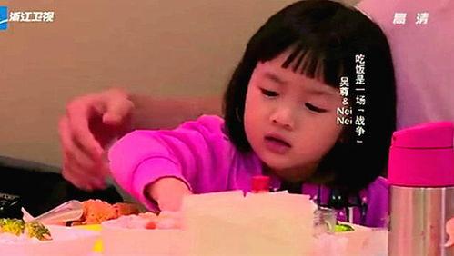 neinei吃瓜表情,neinei吃瓜表情，解锁夏日欢乐新姿势