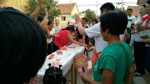 芒市吃瓜群众,吃瓜群众的麻辣点评