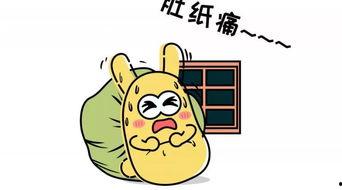 吃瓜群众屏保,揭秘娱乐圈幕后故事