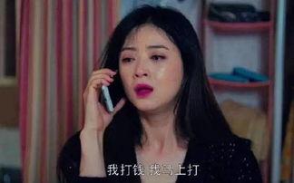 樊樊吃瓜,揭秘娱乐圈那些不为人知的幕后故事