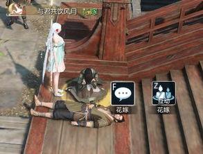 暗金逆水寒吃瓜,揭秘游戏背后的吃瓜风云