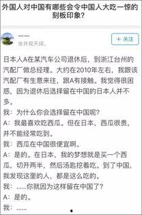 吃瓜短文,揭秘吃瓜短文背后的娱乐真相