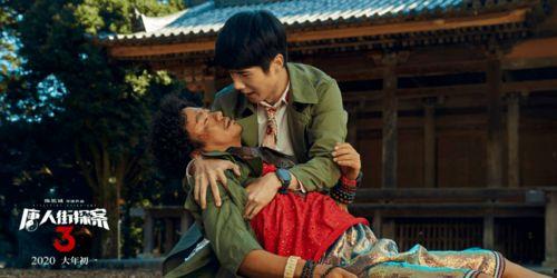 吃瓜唐三三,揭秘娱乐圈背后的那些事儿